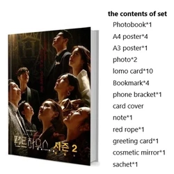 The Penthouse War in life 2 Ji-ah Lee So-yeon Kim Yoo-jin Photobook Set With Poster Lomo Card Bookmark Photo Album Picturebook