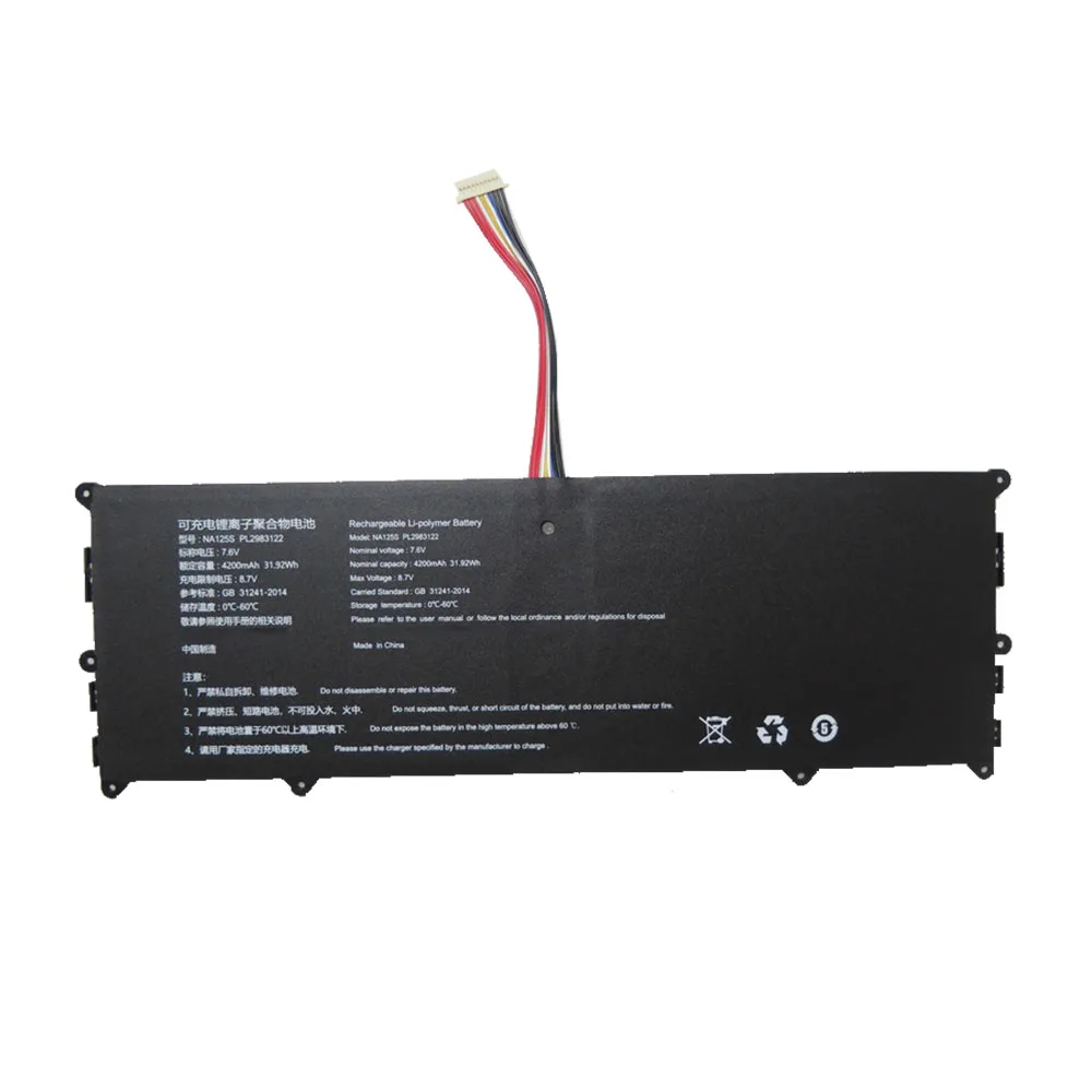 

Laptop Battery NA125S PL2983122*2S 7.6V 4200mAh