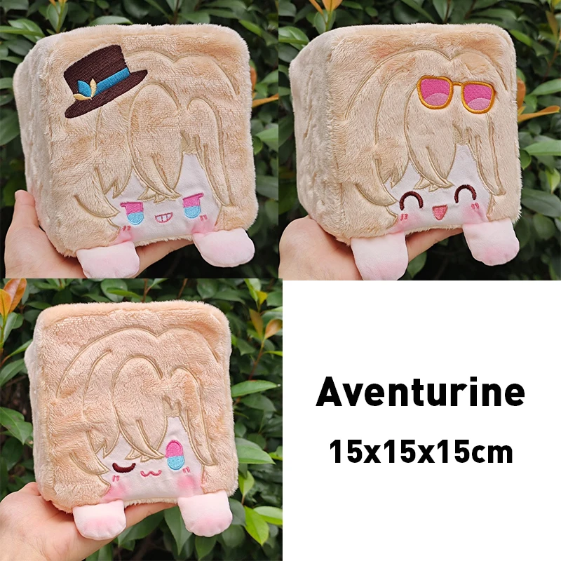 

Предпродажа, 45 дней, 2025 г., игра Honkai: Star Rail, аниме, потому что авантюрин, унисекс, 15 см, квадратная милая декоративная подушка, орнамент Prezzie