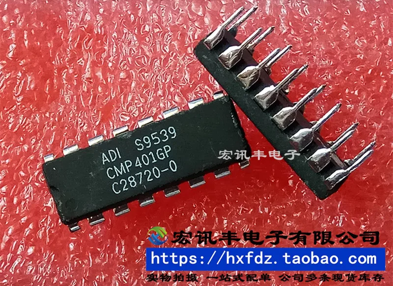 

CMP401GP CMP401GPZ DIP-16 10 шт.