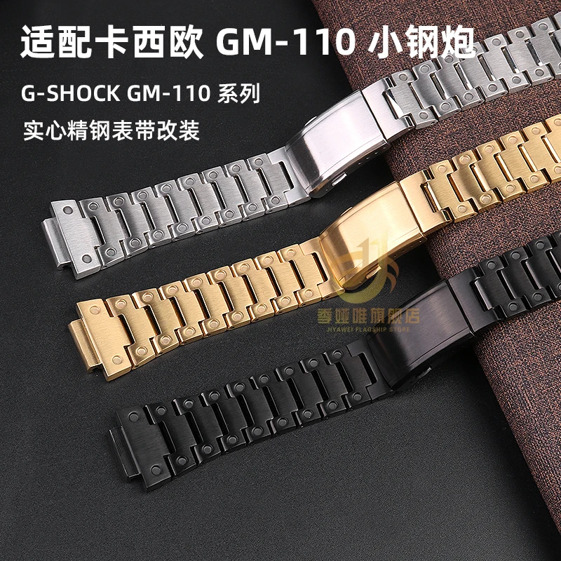 For Casio GM-110 Small gun Watchband G-Shock Watch accessories Fine steel stainless steel GM110 Quick release man Wrist strap