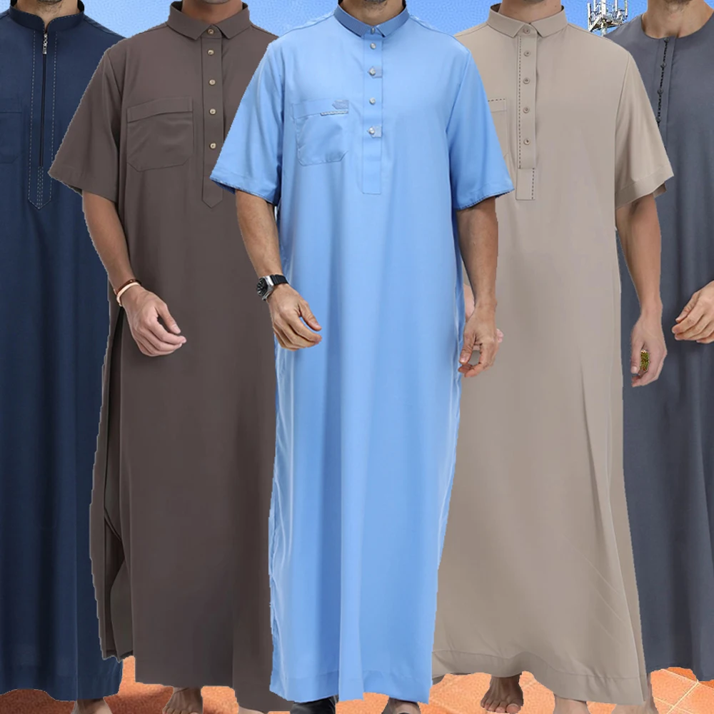 

Рамадан Мусульманские Мужчины Джубба Тобе Халат с короткими рукавами Саудовская Аравия Кафтан Дубай Абая Платье Торб Дафah Dishdasha Ид Ислам Одежда