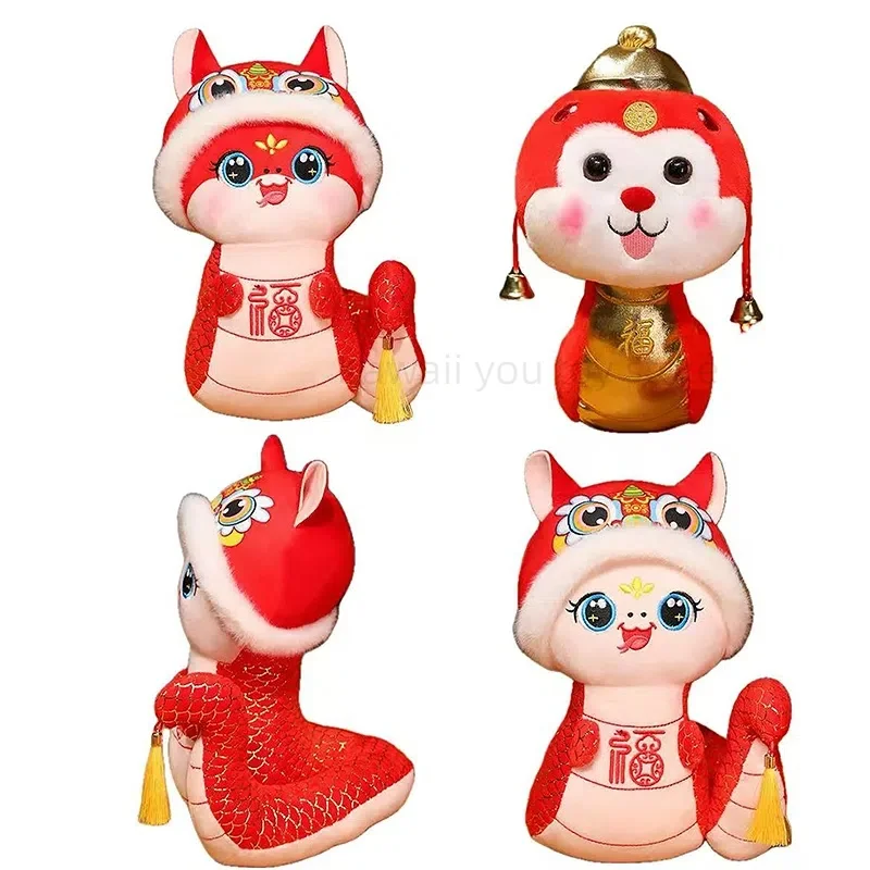 2025 งูปี Mascot Plush ของเล่นสีแดงและสีขาว Lucky ตุ๊กตางูทองแดงเหรียญงู Dol lHappy ใหม่ปีของขวัญใหม่ตกแต่ง