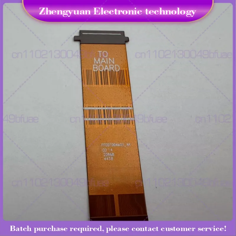 

For XiR P6620i DEP570e DP2600e XPR3500e connection cable, keypad cable