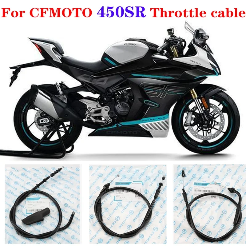 

For CFMOTO 450SR Original Accessories CF450SR Throttle cable 450SR SR450 450SRS Throttle cable