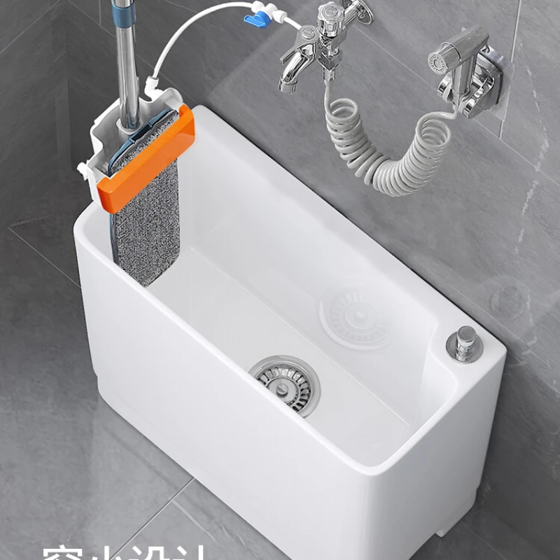 Mop pool, home balcony mop pool, toilet pier cloth  ultra narrow mop basin, multi-functional