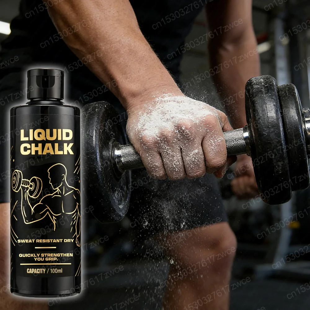 

Спортивный жидкий магний, нескользящий порошок для фитнеса, лифтинга, противоскользящий крем, жидкий магний для танцев на шесте, скалолазания