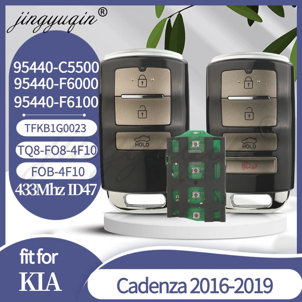 jingyuqi Remote Car Key For KIA Cadenza 2016-2019: 95440-F6000 95440-F6100 /Sorento: 2018 95440-C5500 Keyless Go Fob 433MHz ID47