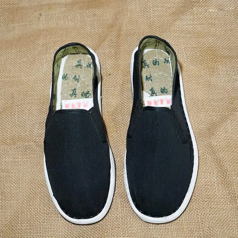 Women's Tire Cloth Shoes Construction Site Special Shoes 2026 New Thousand Layer Bottom Not Tired Foot Odor Resistant Breathable
