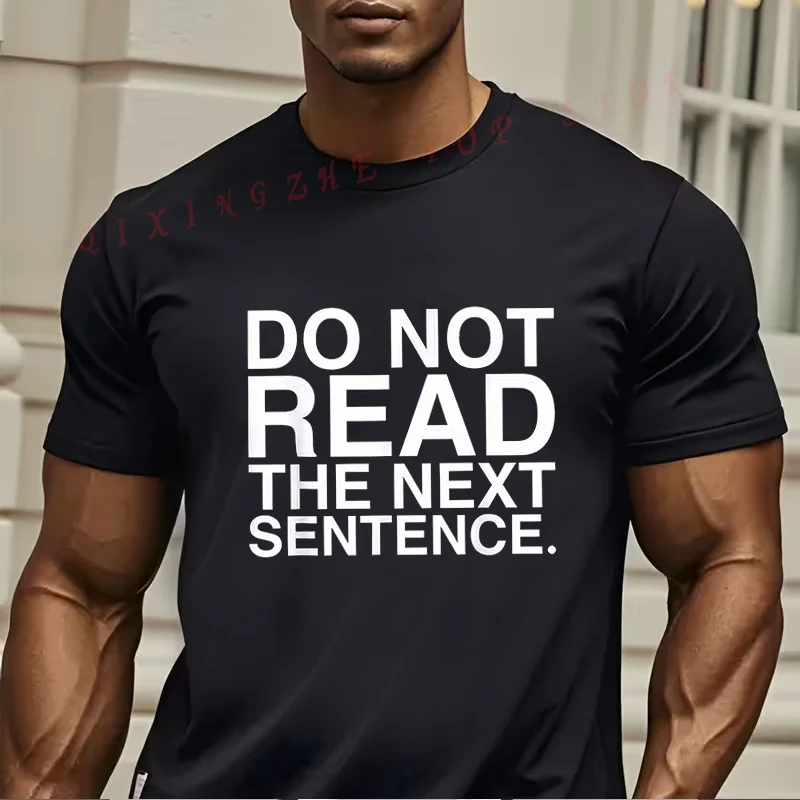 

Забавная футболка с оптическим иллюзией — не читайте надпись, футболка с забавным надписью, забавный подарок для мужчин, футболка с коротким рукавом, топ с круглым вырезом