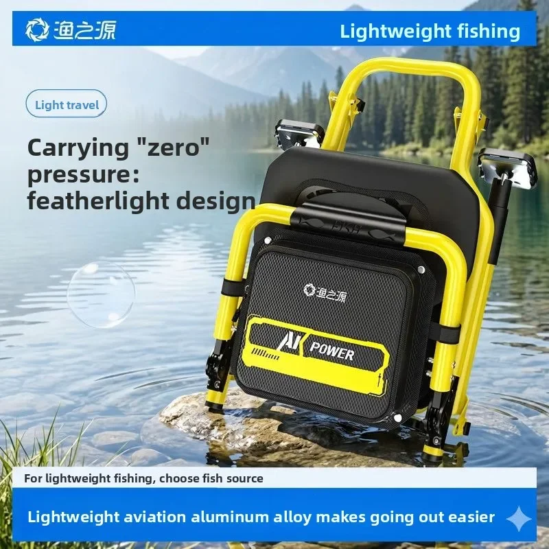 2026 New Portable Fishing Stool Multi Functional Outdoor Folding Chair Wild Sport Entertainment Fishing Chair