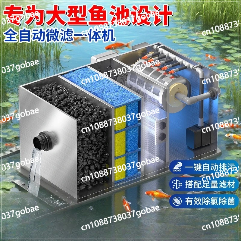 

Stainless Steel Fish Pond Filter Rotary Drum Microfiltration Water Circulation System Backwashing Fish Stool Separation