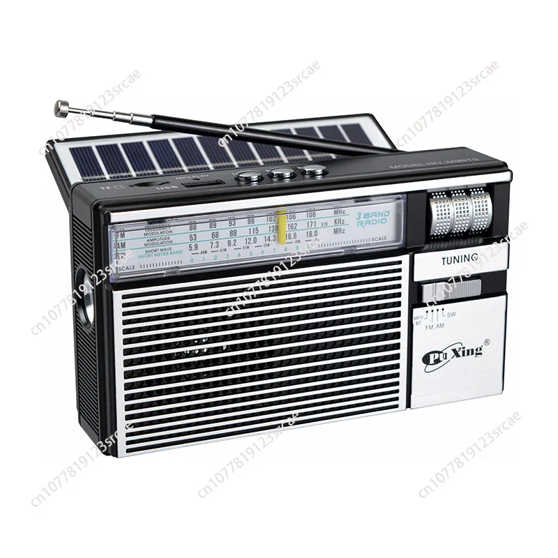 Camping Gear! Retro Mechanical Two-band Radio FM Medium Wave Short Wave Broadcasting Portable