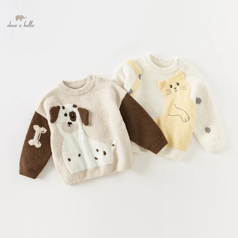 Dave Bella 2023 New Autumn Winter Girls Boys Baby Children Clothes Top Knitted Sweater Pullover Cartoon Fashion Casual DB4237853