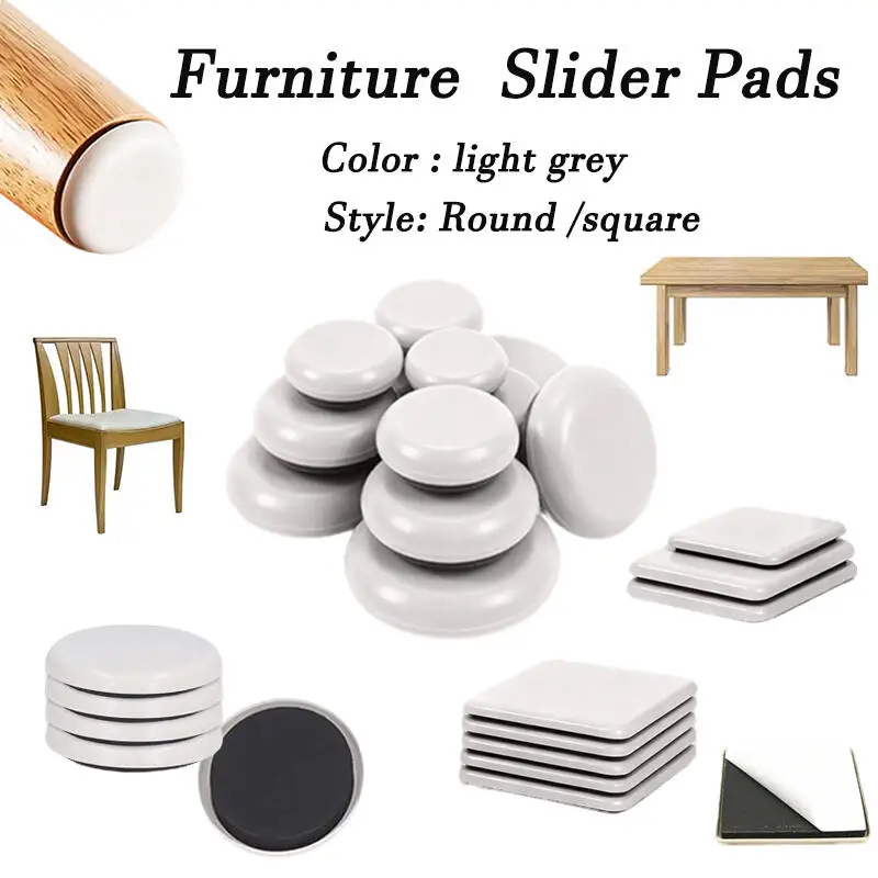 4pcs Furniture Leg Slider Pads Anti Scratch Easy Move Heavy Thickened Moving Pad Anti-abrasion Floor Protector Slip Mat