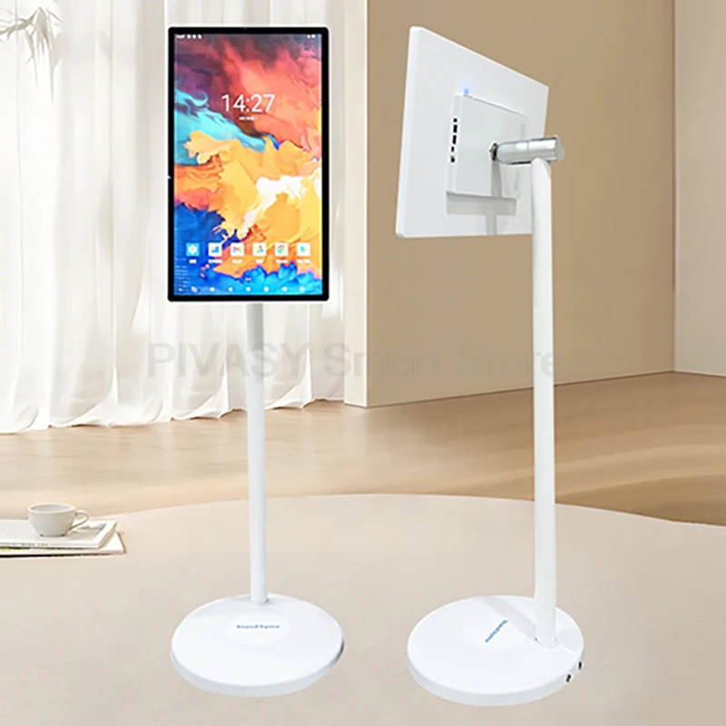 21.5 23.8 Inch Smar… - image