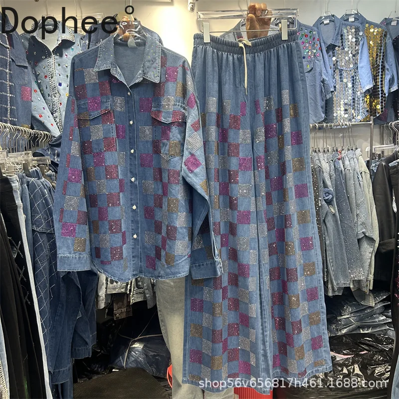 

Fashion Spring Autumn Women Two-piece Set Hot Drilling Loose Denim Cardigans Shirts + Elastic Waist Straight Long Trousers Suits