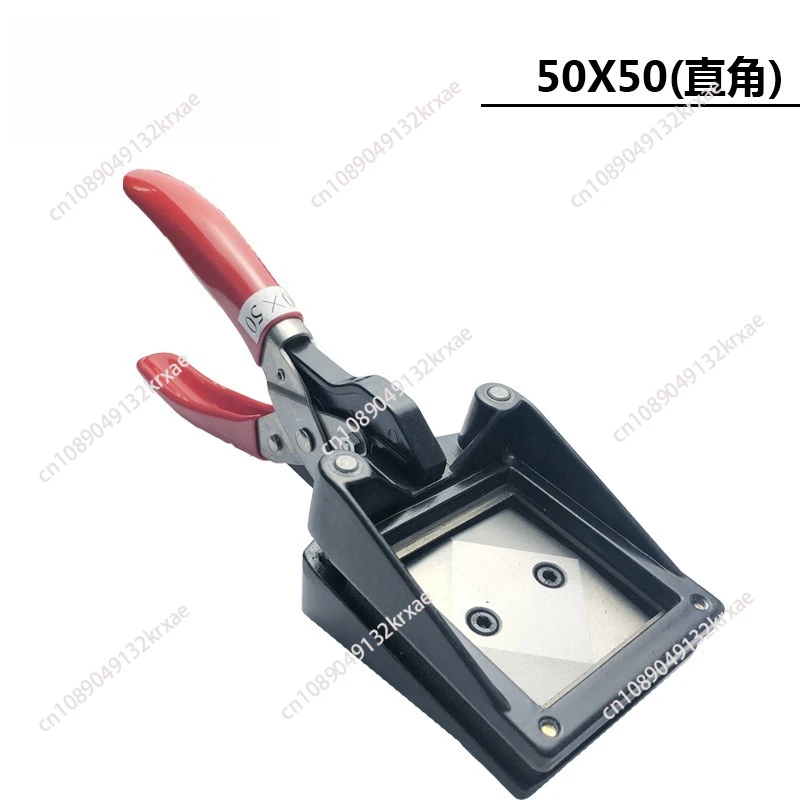50 * 50 manual phase cutter, photo cutter, hand card cutter, photo clamp, clamp phase cutter