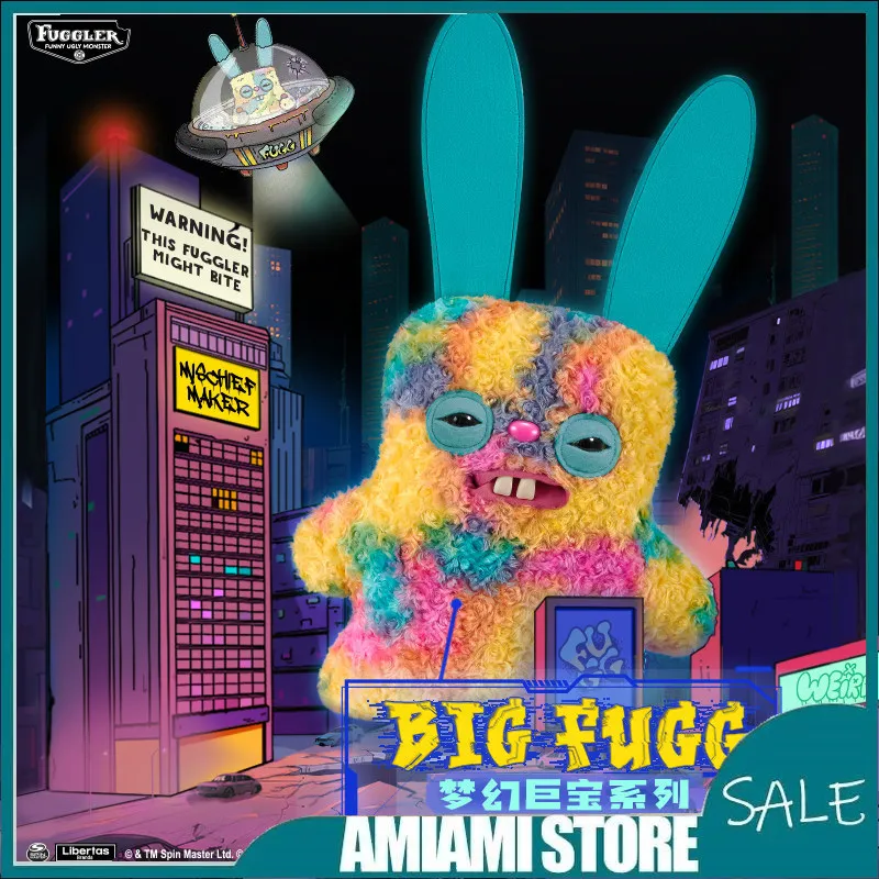 47Cm Fuggler Offici…