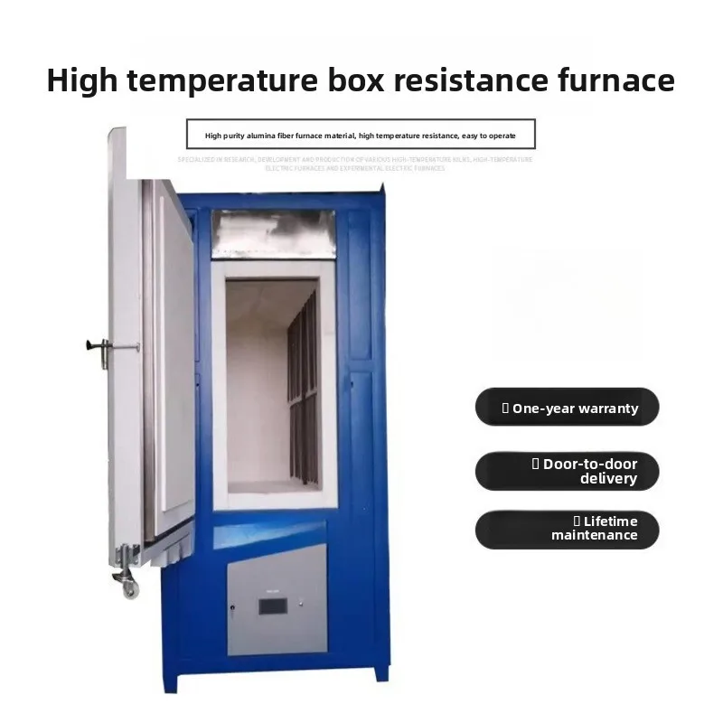 

1700 Degree High Box Resistance Muffle Furnace Rapid Temperature Rise