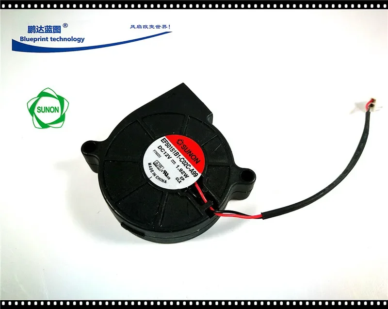 New EF50151B1-C02C-A99 Max Airflow Rate 5015 5cm Humidifier Turbo Blower Fan
