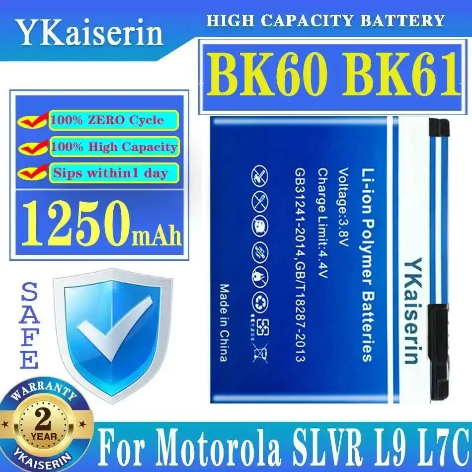 Аккумулятор мобильного телефона BK60 BK61 1250 мАч для Motorola Slvr L9 L7C L71 L72 W510 Q700 A1600 A1800 EM30 EX112 EX115