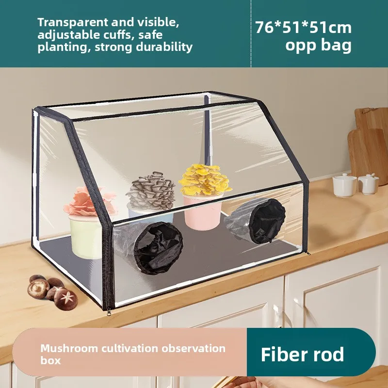 

Коробка для наблюдения за грибами Прозрачная статическая воздушная коробка для распространения грибов Водонепроницаемая и изолированная теплица для рассады Вентилируемая G