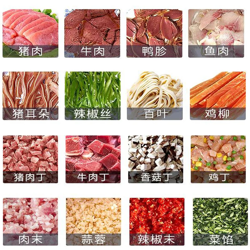 電気肉スライサー商業家庭用肉グラインダー自動魚カッターフィレ細切りスライス機