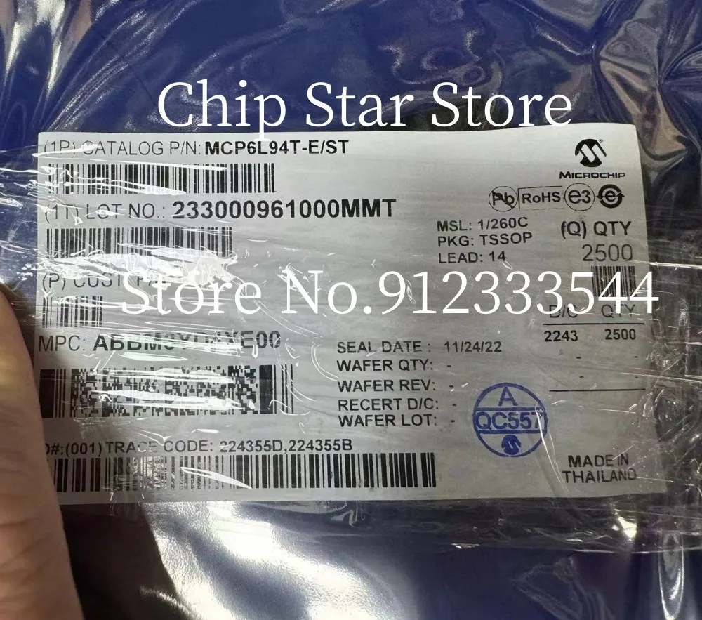 

5-100pcs MCP6L94T-E/ST MCP6L94T MCP6L94 TSSOP14 Operational Amplifier 100%New And Original