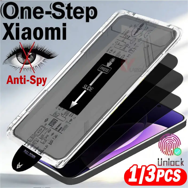

1-3pcs Dust-Free Easy Installation Kit Privacy Protective Glass for Xiaomi 17 Ultra thin Unlock Screen Protector Cover