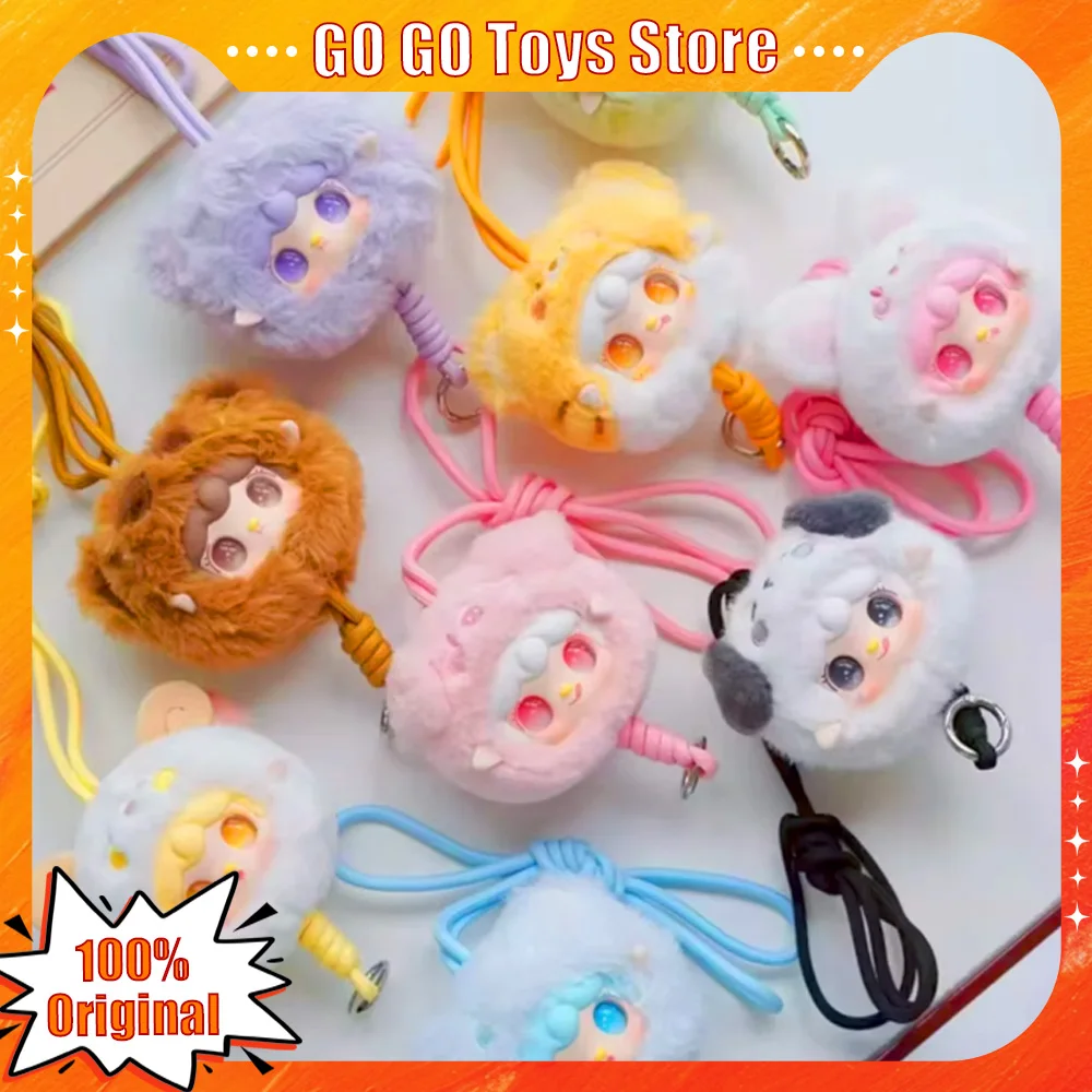 

Yooki V7 Mini Zoo Series Blind Box Vinyl Plush Cell Phone Lanyard Handle Tide Play Pendant Cute Doll Birthday Gift Stock Genuine