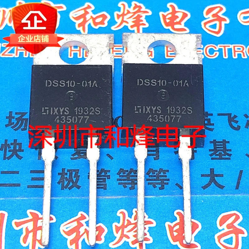 5PCS-10PCS DSS10-01A  TO-220 100V 10A   New and Original On stock