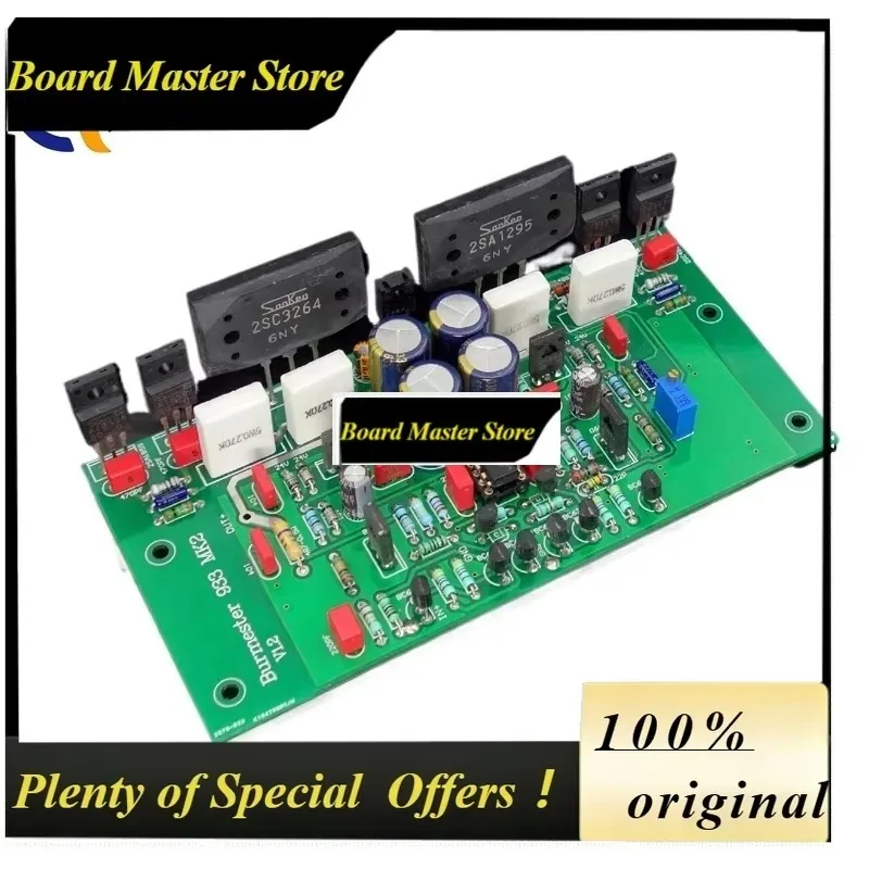 BoMaS1 Pair Assemble 933 HiFi Stereo Power Amplifier Board Sanken 2SA1295+2SC3264 Home Audio Sound Amp