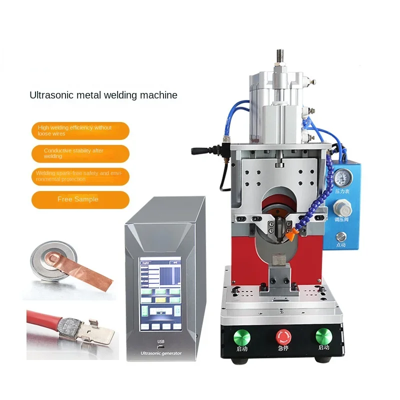 Welding Machine Copper Sheet Copper Wire Aluminum Sheet Metal Welding Machine Wire Harness Terminal Welding Battery Spot-Welder