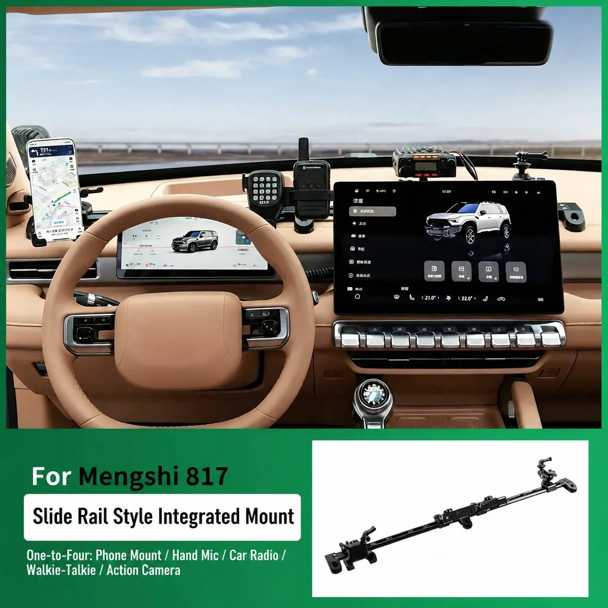 For M-Hero M817 Center Console Integrated Mount Sliding Rail No-Drill Car Phone Radio Hand Mic and Action Expansion Mount