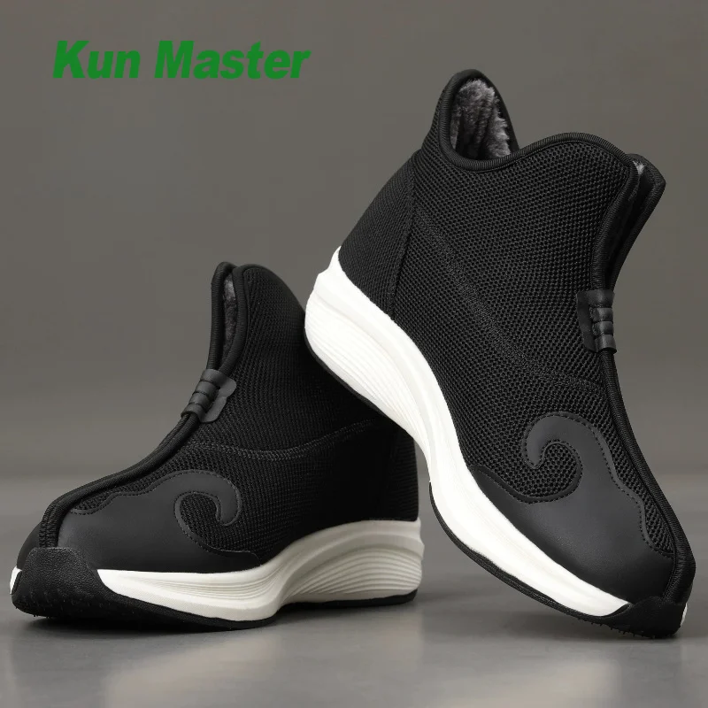 Mid Top Fleece Lined Warm Taoist Boots Thick Sole Non-slip YunGou Shoes Unisex Tai Chi Martial Arts Training Shoes