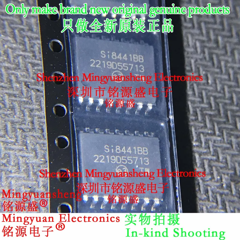 Mingyuan Sheng Bran…