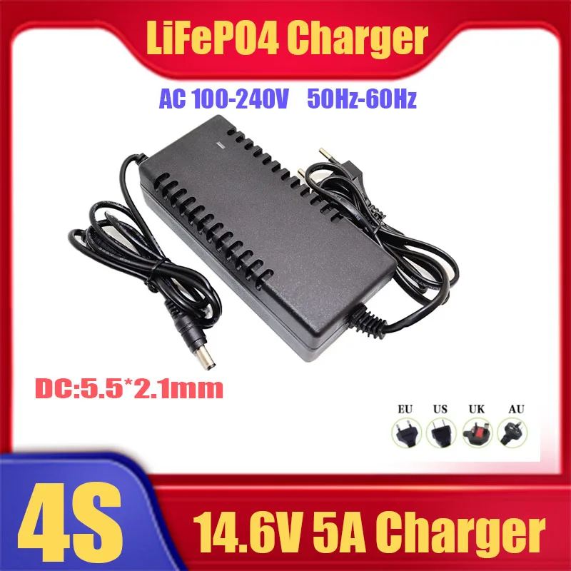 14.6V 5A lithium iron phosphate charger 4 series 12V lithium iron phosphate battery charger 12.8V battery pack power adapter