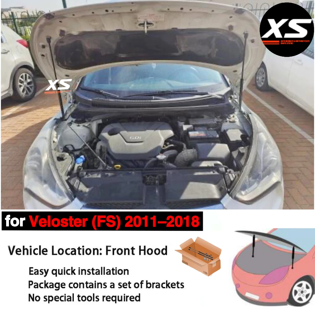 

Стойки капота для Hyundai Veloster FS 2011-2018, передняя крышка капота, модификация, поддержка подъема, амортизатор, амортизатор, опора, поршневой стержень, газовые пружины