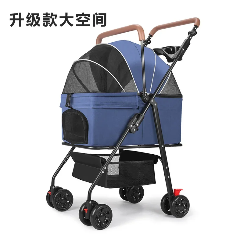 Thumbnail 3 - #18 Budget Pet Strollers for Smart Shoppers