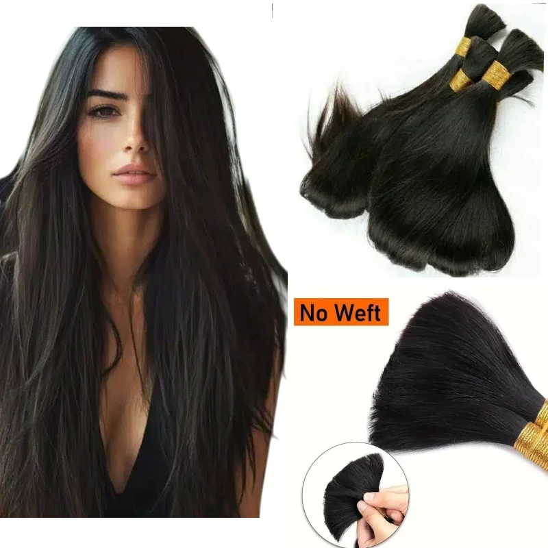 100% شعر بشري بالجملة بدون لحمة 50 جرام 100 جرام عبوات 12-26 بوصة وصلات شعر ريمي حزم ألوان