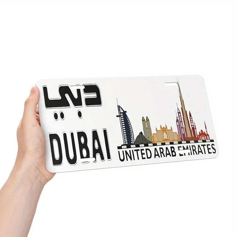 Dubai Theme Aluminum Wall Art, General Metal Sign,  Style Decorative License Plate, Suitable for Framing, Size , Cafes, Restaur