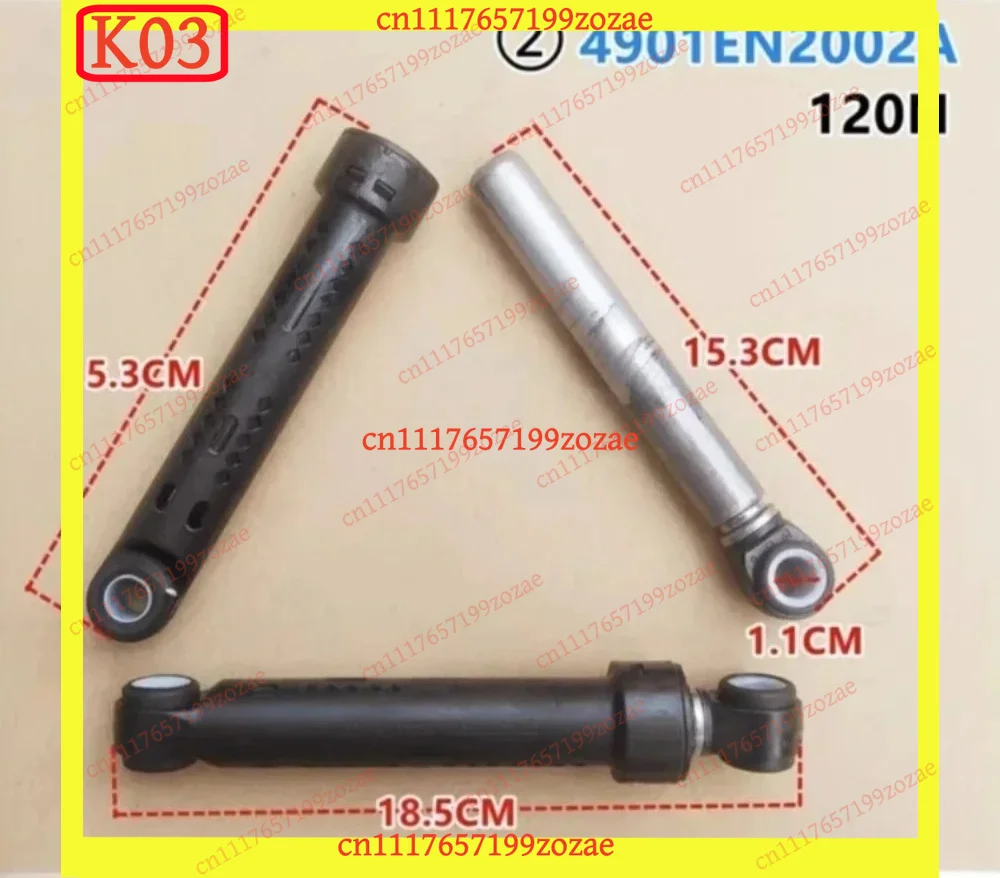 LK Washing Machine Shock Absorber 4901EN2002A 120N Damper Replacement Parts Compatible with LG Washer