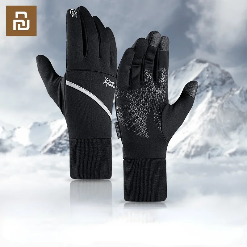 Youpin ผู้ชายฤดูหนาวถุงมือกันน้ำ Coldproof ขี่จักรยานกลางแจ้ง Fluff ถุงมืออุ่นสำหรับ Touchscreen เย็นสภาพอากาศ Windproof Anti-Slip