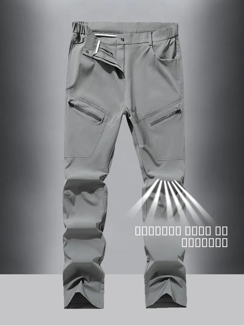 

Тактические быстросохнущие летние тонкие эластичные дышащие брюки свободного кроя для активного отдыха, тренировок, альпинизма и повседневной носки для мужчин