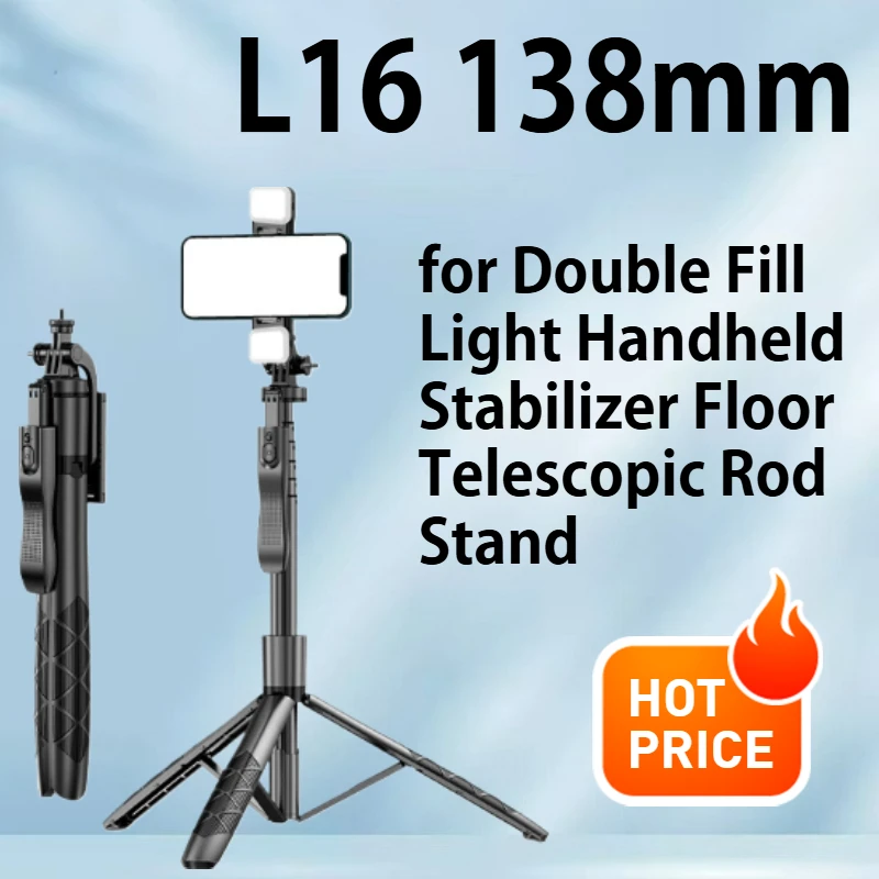 

Multi functional Bluetooth remote control live L16 selfie stick tripod phone stand selfie stick anti shake and extendable