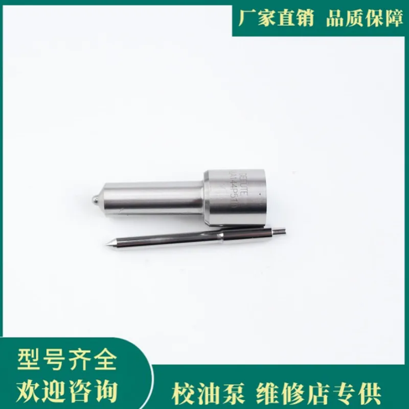 

DLLA144P510 nozzle model for Renault diesel nozzle 0433171366 spare parts