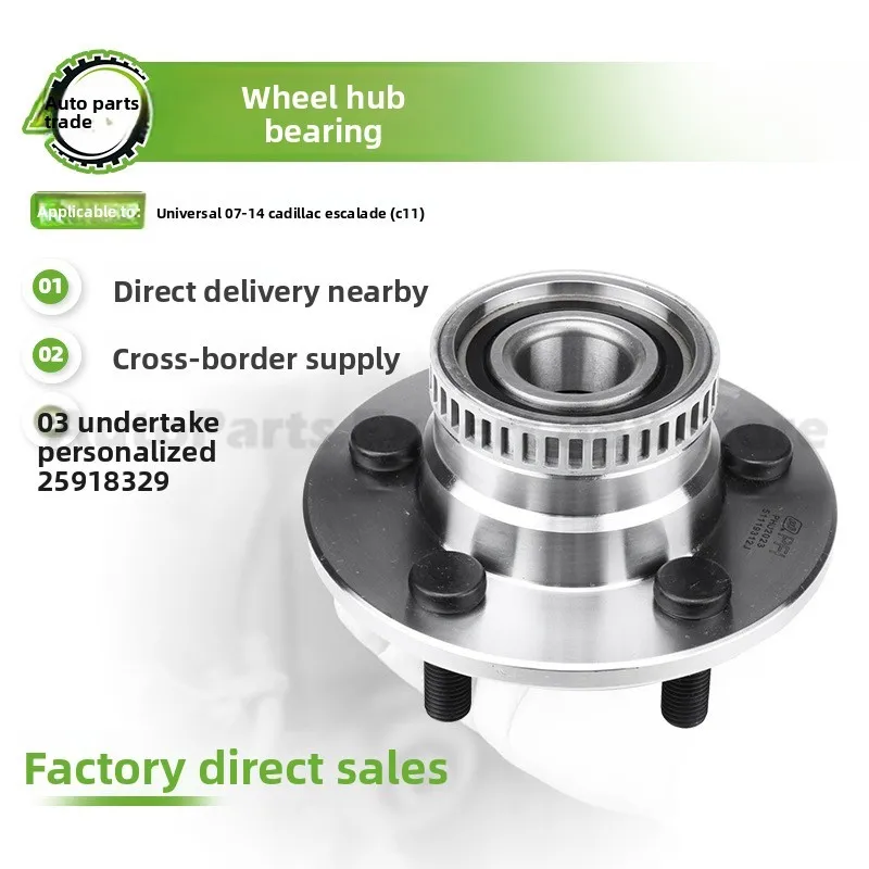 

For Cadillac C11 25918329 Front Wheel Hub Unit Bearing Assembly For 07 14 Premium Quality High Performance