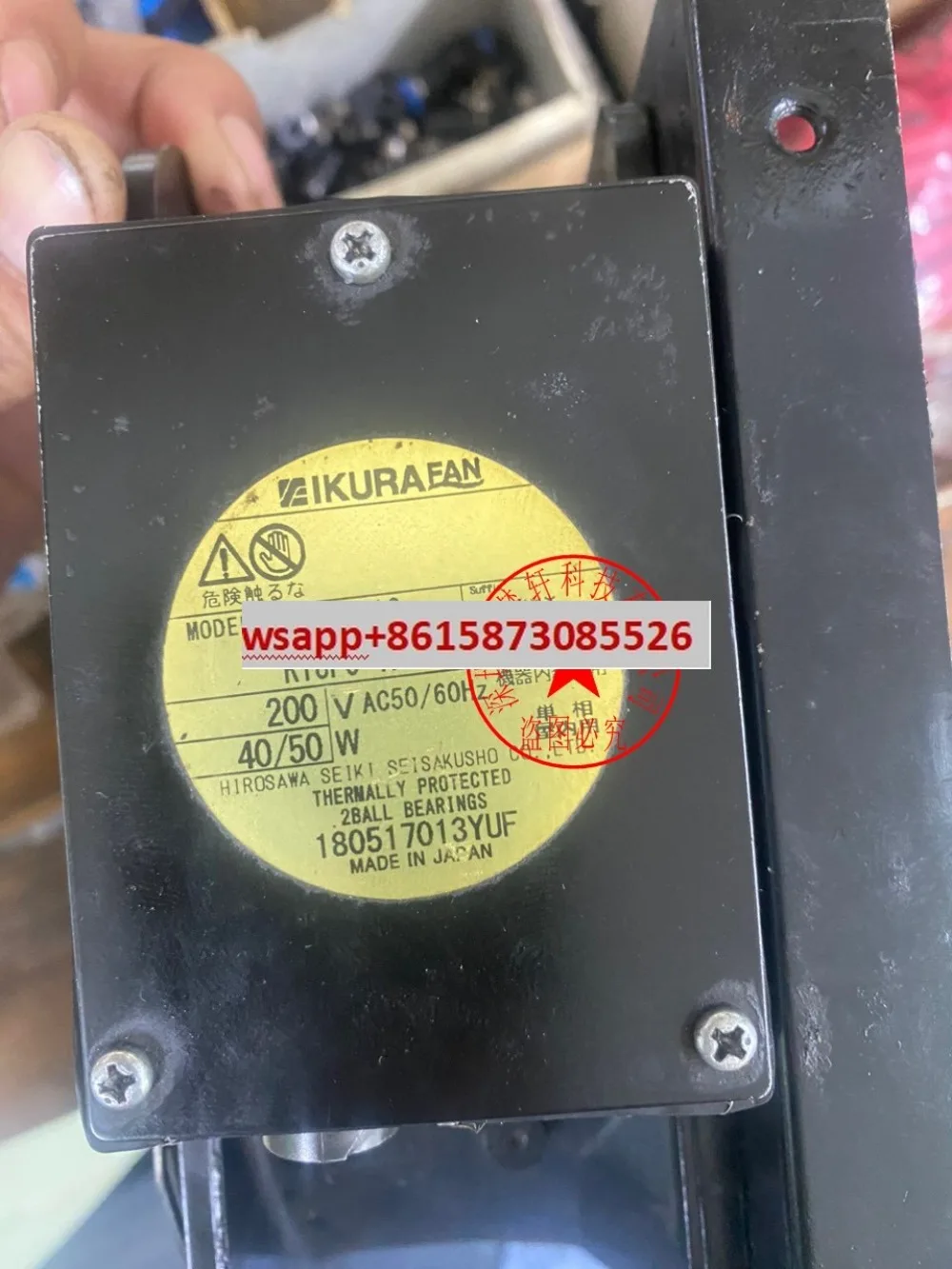 

1681-013 R18F5-TP-STR155 200V40/50W