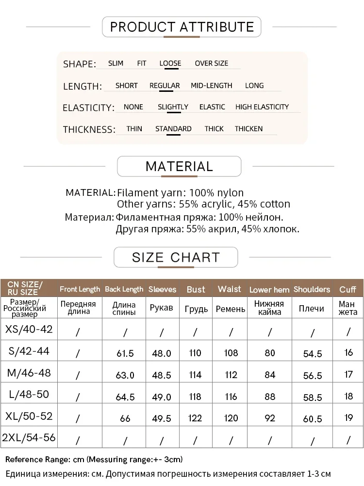 AMII Minimalism Women\'s Loose Artistic Sweater 2024 Winter Nail Bead Jacquard Craft Drop Shoulder Sleeve Knitted Tops 12453052